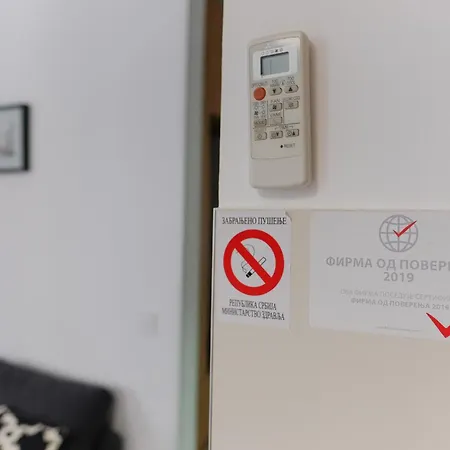 Luna Terazije アパート ベオグラード