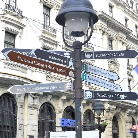 Luna Terazije アパート