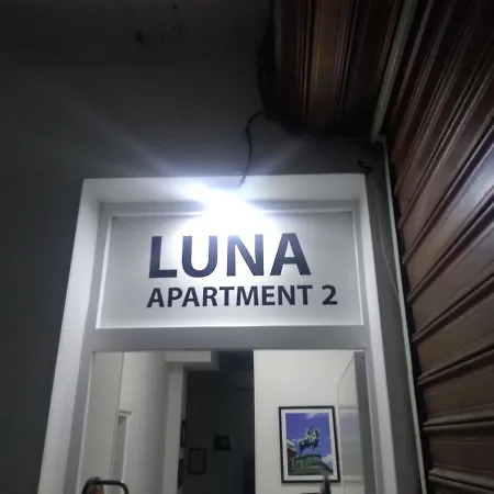 Luna Terazije アパート