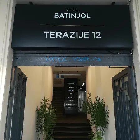 アパート Luna Terazije ベオグラード